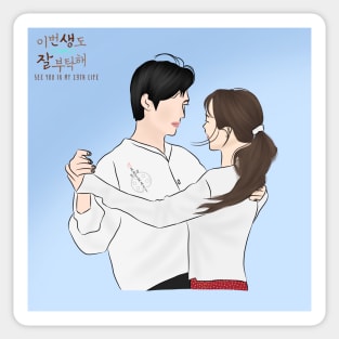 See You In My 19th Life Korean Drama Fan Art Sticker